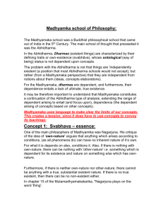 File - The Grange School Philosophy, Psychology and