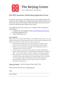 Fall 2016 Semester Scholarship Application‌