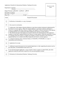 Student Application Form (International Students)