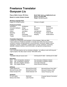 Click Here to Full CV of Guoyuan Liu