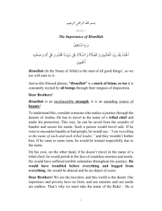 The Importance Of Bismillah