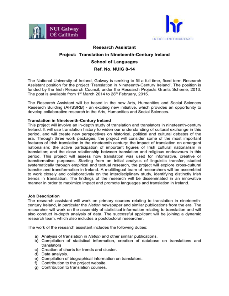 nuig thesis search