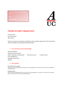 AUC transfer of credit request form