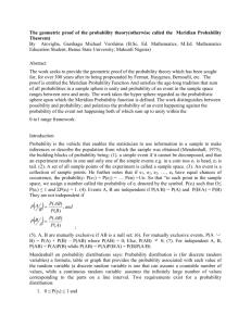 s The geometric proof of the probability theory