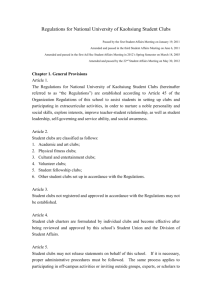 Regulations for National University of Kaohsiung Student Clubs