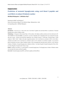 Prediction of neonatal hypoglycemia using cord blood C