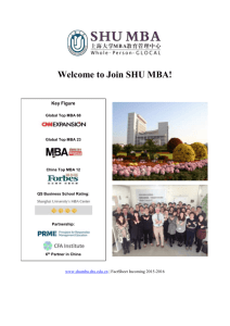 SHU MBA_Exchange Student Program for Spring 2016