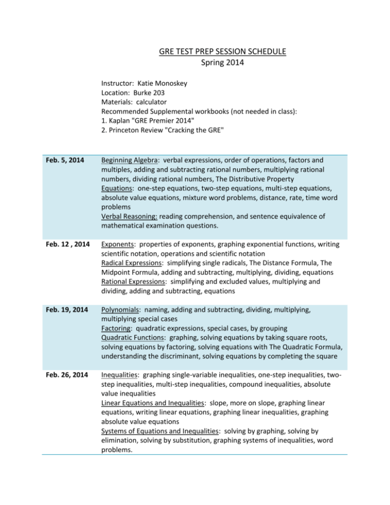 gre-test-prep-session-schedule