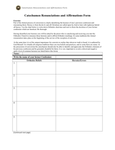 Renunciations & Affirmations Form (Doc)