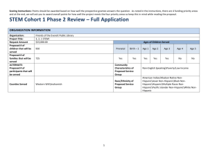 STEM Cohort 1 Phase 2 Review