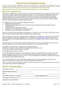 Manual Form for Registered Events