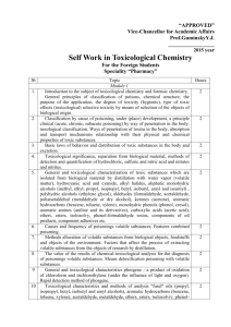 2015 year Self Work in Toxicological Chemistry For the Foreign