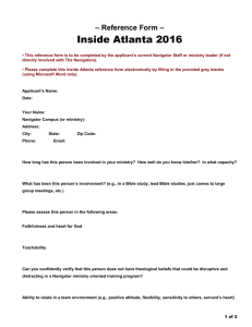 2016 Inside Atlanta Ref Form