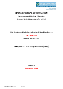 HMC Residency Eligibility, Selection & Matching Process 2016 Intake