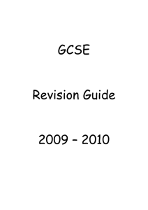 GCSE Dance revision guide