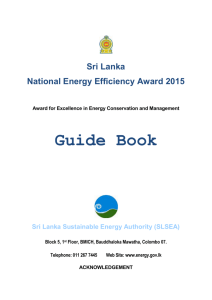 Sri Lanka National Energy Efficiency Award 2015