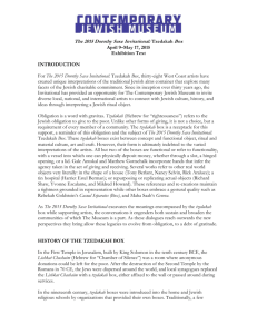 The 2015 Dorothy Saxe Invitational: Tzedakah Box April 9–May 17