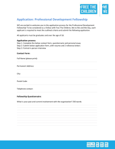Application: Professional Development Fellowship