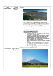 EruptionCase study