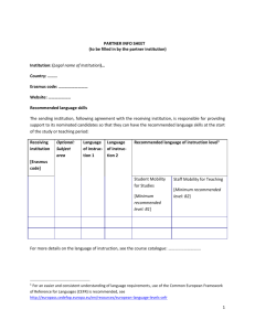 Partner info sheet Erasmus +
