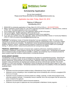 Scholarship Application Template 2003