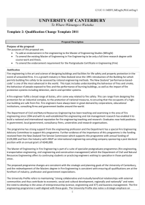 Qualification Change Template 2011