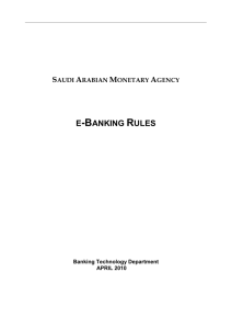E-banking Rules