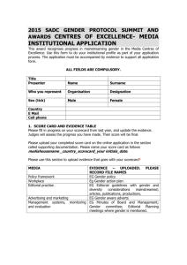 Main Application Form