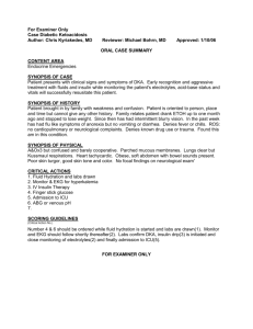 DKA - CORD Tests