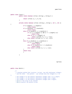 תרגיל ראשון: public class Trans1 { public static boolean isTrans