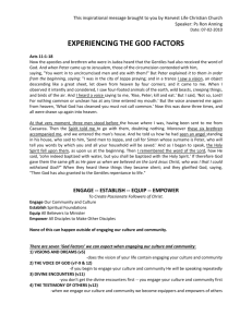 experiencing the god factors