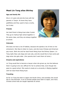 Meet Lin Tong alias Shirley