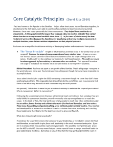 Core Principles of Catalytic