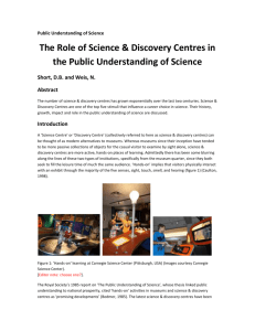 Science-and-Discovery-Centers