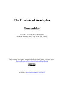 The Oresteia of Aeschylus - Eumenides.
