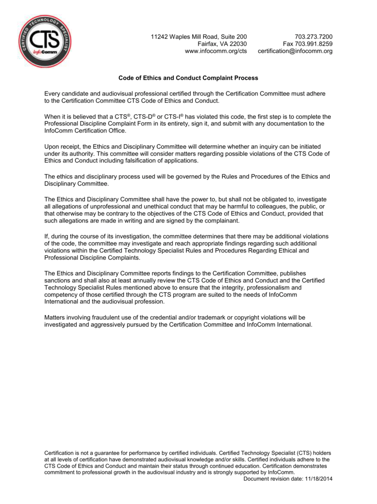 Professional Discipline Complaint Form