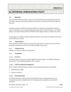 gl interface verification utility