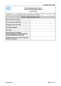 Project design document form for CDM project activities