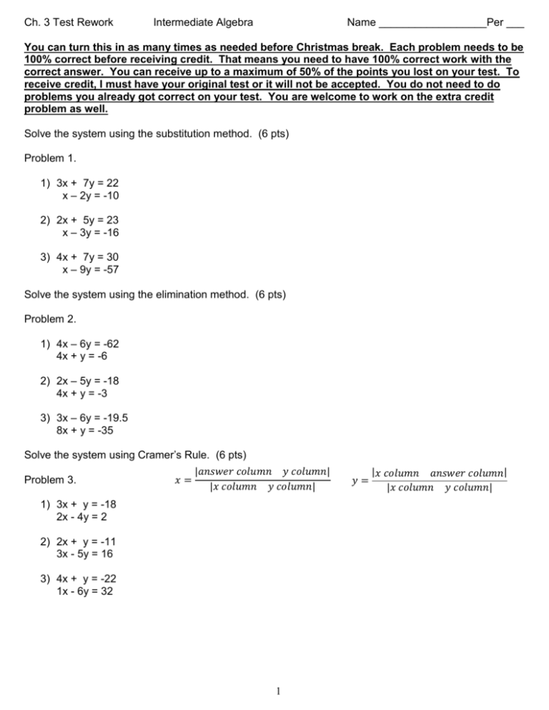 Ch 3 Test Rework Problems