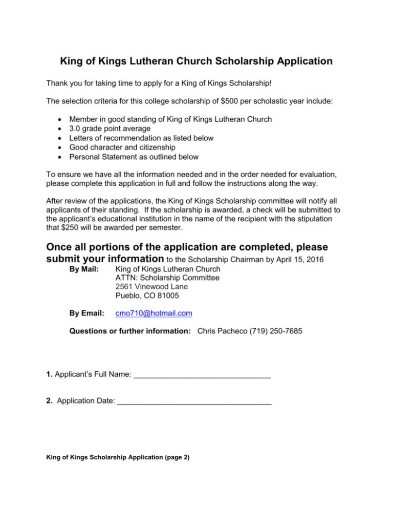 King of Kings Lutheran Church Scholarship Application
