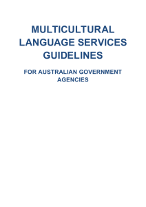 Multicultural Language Services Guidelines