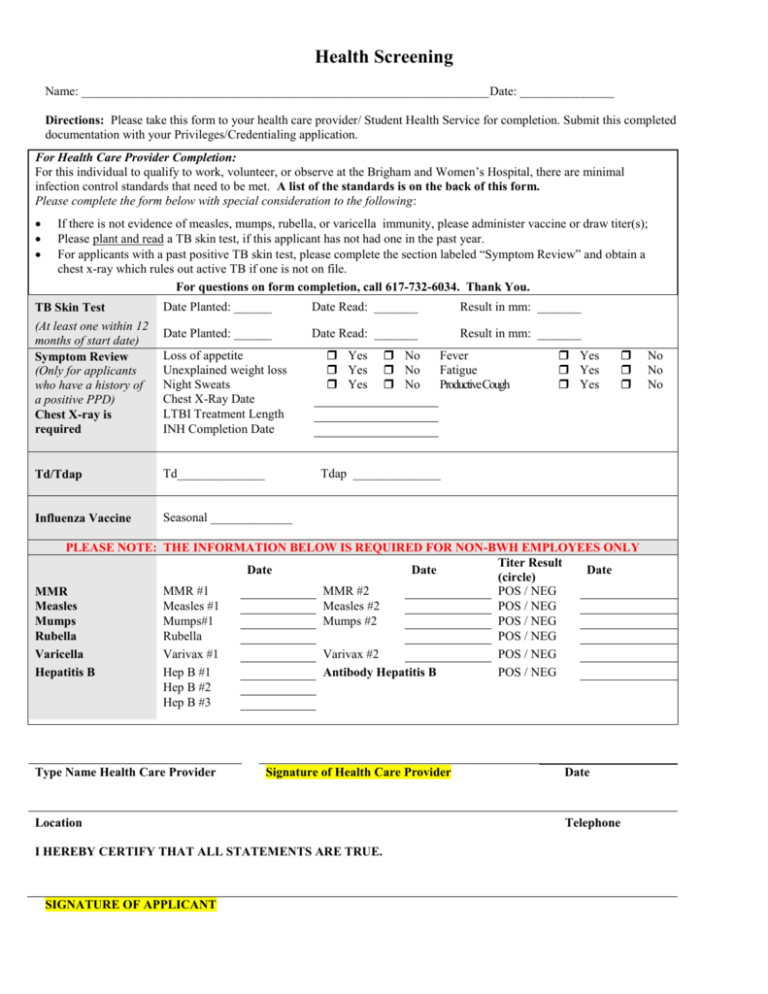 What Is A Health Clearance Form