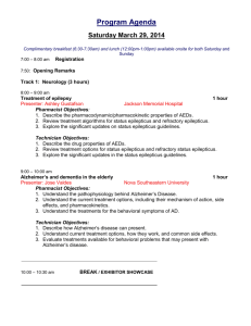 Program Agenda