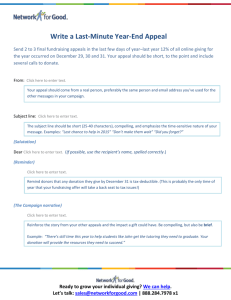 simple last-minute fundraising appeal template