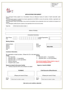 APPLICATION FOR SURVEY