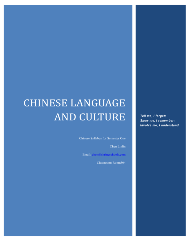 chinese-language-and-culture