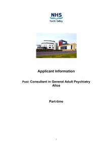 General Adult Psychiatry – South Sector (This configuration is going