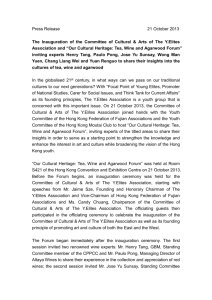 Press Release 21 October 2013 The Inauguration of the Committee