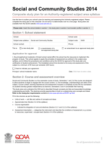 Composite study plan template for the Social and Community
