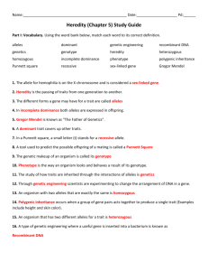 heredity study guide_ans